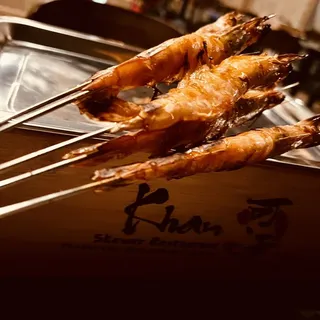 1. Whole Shrimp Skewer