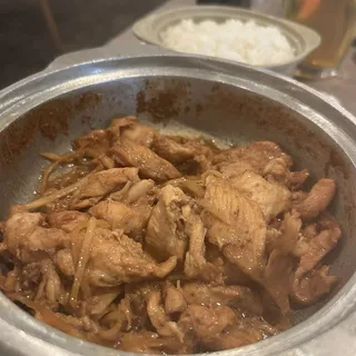 Ginger Aromatic Chicken Plate