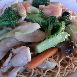 Vietnamese Chow Mein