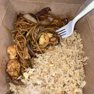 My dinner creation and also fried rice!