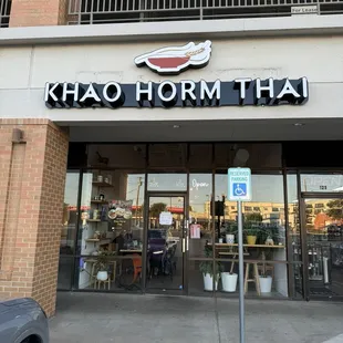 Front of the restaurant