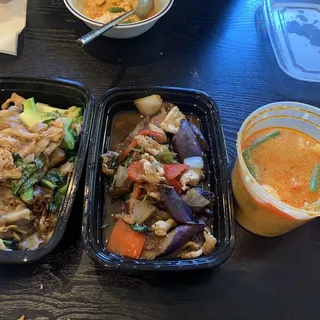 Pineapple Curry