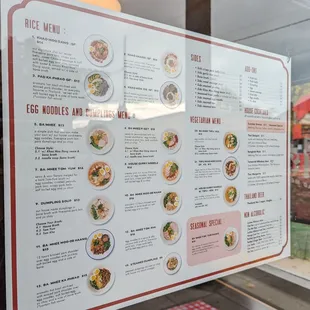 Menu (Nov 2023)