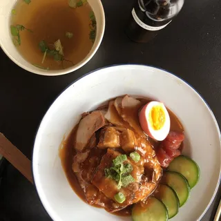 1. Khao Moo Dang (GF)