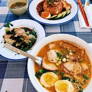 9.3 Dumpling Soup in Tom Kha Broth