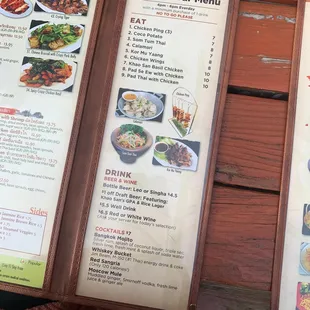 9/29/21 Happy Hour Menu