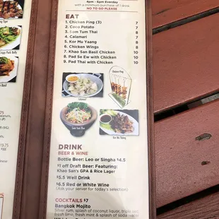 menu