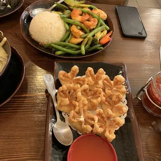 Prik King over Rice