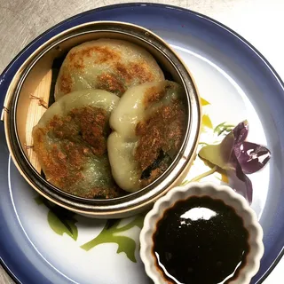 Chive Dumplings