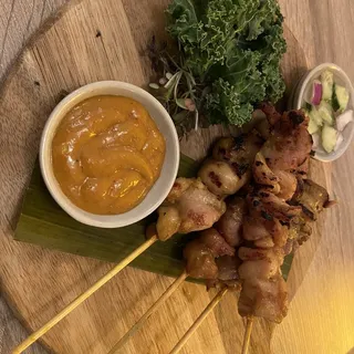 Peanut Sauce