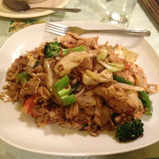 Pad Kee Mao