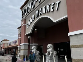 Hong Kong Food Market