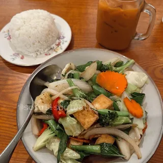 Basil Tofu (Fried Tofu)