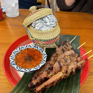 Look Chin Ping(Pork)