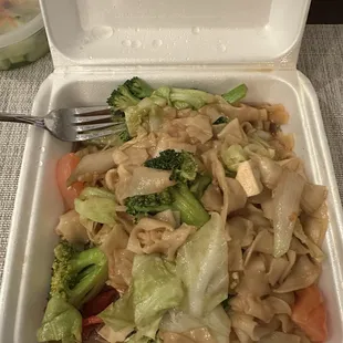 Pad Kee Mao