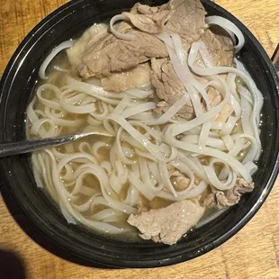 Pho