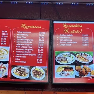 New updated menu as of 12/16/2022