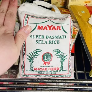 Cute small bag of rice