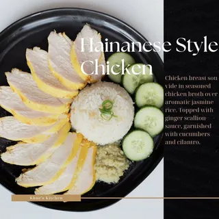 Hainanese Style Chicken
