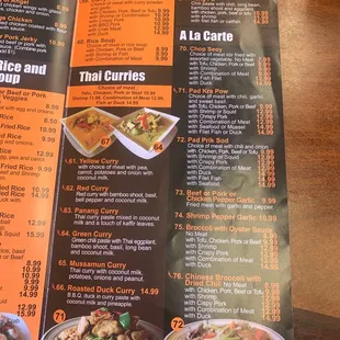 the menu for the restaurant