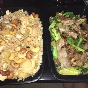 Pineapple Fried Rice