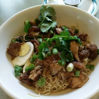 Thai Grilled Pork with Egg Noodle