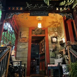 the entrance to the restaurant