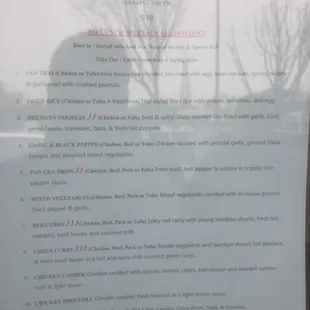 Lunch menu