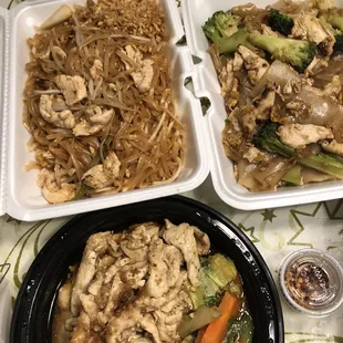 Pad See Ew