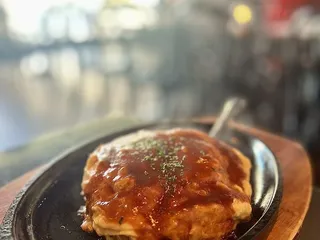 Chez Kenzo Bar & Grill