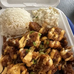 Japolo Chicken