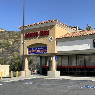 Outside as of 4/24/22