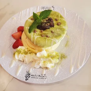 Matcha White Chocolate Souffle
