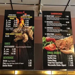 Menu board, circa July 2019