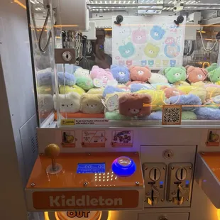 one of the claw machines prizes