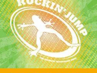 Rockin Jump - Brown Deer