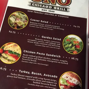 Kidspace is now serving UNOs pizza.
