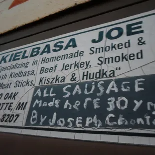 Sign outside side of building