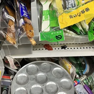 Kitchen ware