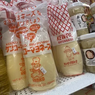 Kewpie Mayo appears to be gluten free and the Kenko brand lists gluten.