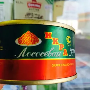 a can of acccela sprinkled beans