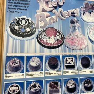 They have elaborate cakes that can be ordered.  We bought one for my husbands birthday.