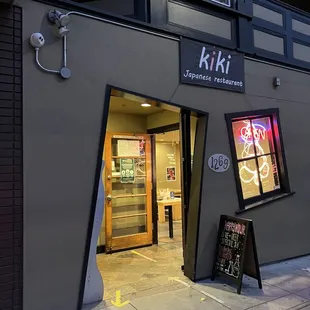 the entrance to the restaurant