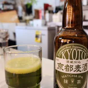 Matcha beer