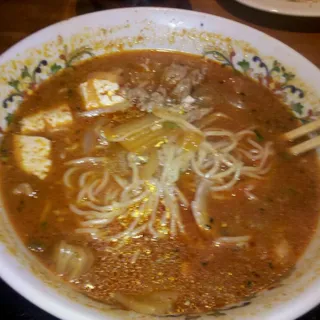 Kimchi Ramen