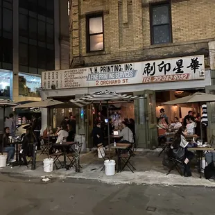 Outdoor seating