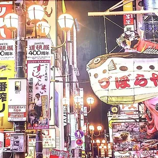 Check out this awesome huge mural!