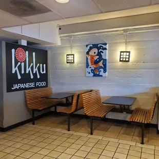 Simple decor and seating.