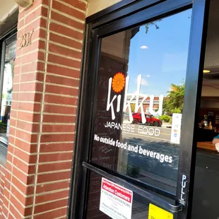 the entrance to the restaurant