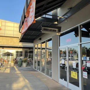 the entrance to the store